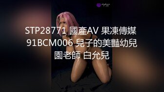 极品模特美女和纹身黑眼镜帅哥户外车震口爆吞精