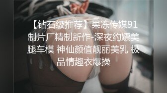 骚老婆自慰勾引网友