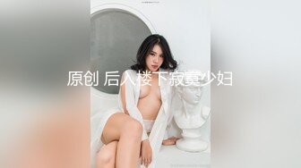 肉感大奶骚女，掏屌吸吮手指扣入肥穴，上位骑乘猛插骚穴