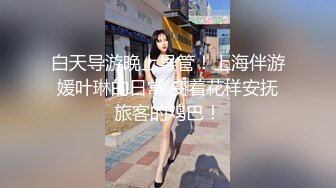 白丝水手服双马尾清纯女高嫩妹✅刚放暑假就被金主爸爸带到酒店啪啪，妹妹身上全身青春的气息