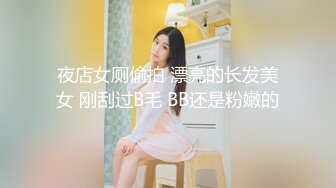 【足聊寻花】玩真实攻略足疗骚女，谈好价这个可以插进去，大屁股激情猛坐