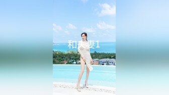 小阿姨(30)