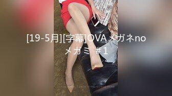 文静骚妹妹 真实小夫妻露脸啪啪无套做爱，疯n狂玩穴，卖力深喉暴力打桩机，打飞机