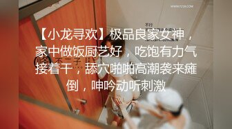 完美女神【痞痞黑】原换妻极品探花，日常生活偷拍， 按摩SPA 道具自慰啪啪撸管佳作 (2)