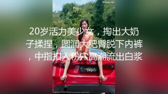 骨感甜美的漂亮妹子，打了好几炮 (2)