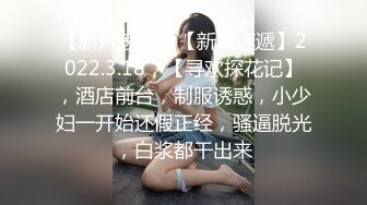 上海风骚人妻出轨被黑人爆操，精液狂喷满身