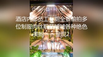 采访av女优激情对白，无套啪啪精子射她肚子上在线宠粉福利 欣怡