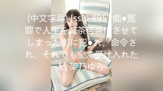 2024年PKG摄影【练瑜伽的阳光美少女】居家大尺度私拍 4K超长花絮，青春健康的酮体，还有木耳掰开特写