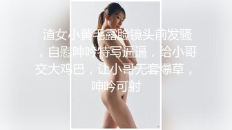 情侶泄密 性欲旺盛的女上司