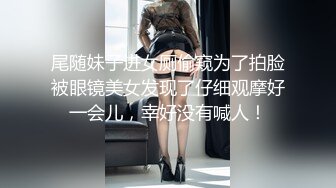 4/10最新 多个年轻浓妆的新人妹子脱光特写粉穴特写道具自慰VIP1196