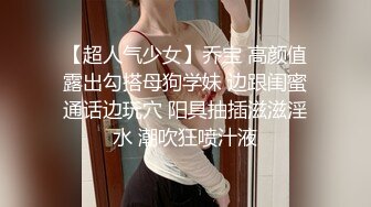 顶级摄影大师与王动齐名，推特唯美另类摄影大神【cheung】各种高冷大尺度女体艺术，还有女神阿朱 (2)