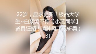 ✿劲爆硬核❤️二次元✿ 超淫三点全露出Cos私拍▌浵卡▌尽情掰穴鉴赏 紧致饱满裂缝诱人至极 粉嫩蜜唇待茎