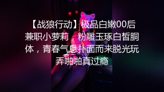 星空传媒XK8069我的老婆是大佬1黑道计中计巧上大姐大-琪琪