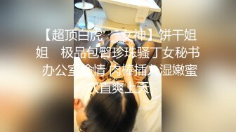 (91茄子)(qz-17)(20221212)約談律師上訴不料被內射中出-糖糖