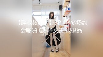 91MS006.91新人.女优面试六.初次试镜做爱.91制片厂