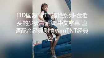 邻家模特高挑妹妹，被纹身大哥无套操逼，女上位下下到底