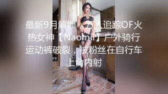 极品萝莉尤物处女福利姬【懒懒睡不醒】新作-先吃她还是先吃我