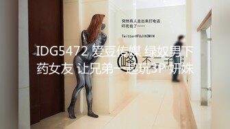 2022-11-29 和骚妹妹的缠绵！将小跳弹塞到妹妹的嫩穴，妹妹呻吟的好诱人！