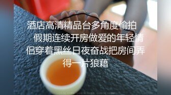 [亞洲無碼] 车上就发骚忍不住了，给她止痒 - 91视频_91自拍_国产自拍