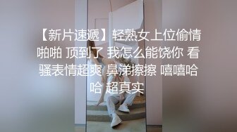 麻豆傳媒 MDSR-0001-5 妖女榨汁 淫妖出世 群妖榨精 蘇暢