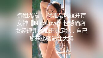 《正品购买??极品CP》史诗级精品！坑神景点女厕定点高清偸拍各种款式小姐姐方便~逼脸同框~同性恋假小子性感阴毛亮点多多