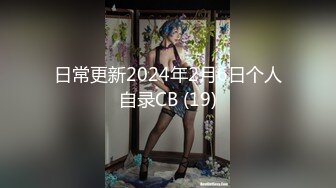 超顶级91绿帽人妻肥臀骚妇【成都夫人】私拍，户外天体露出，与多名单男群P双管齐下前后夹鸡，相当耐肏 (13)