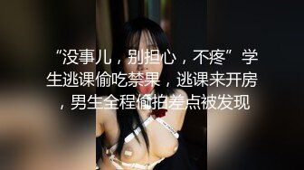  “跪地上自己把B掰开”对白刺激南京淫荡小情侣邀请四眼单男3P小母狗看着自己女友被别人