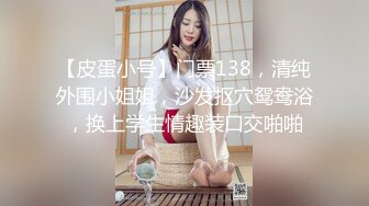 骚母狗老婆跪着吃鸡巴