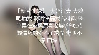 地铁站一路跟踪抄底多位美女少妇好奇她们下面都穿着什么样的内内 (2)