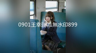 【重磅】YH_0512 史上最骚女友 淫语骚话 完整版2小时