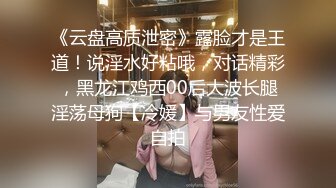 常年翻车小伙酒店约操外围小姐姐，美乳翘臀抠穴花式啪啪