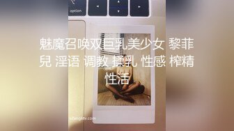 【极品稀缺❤️大开眼界】最新私房婚礼现场闹洞房 偷拍流出趴趴视频 恶搞新娘伴娘 花样多玩的疯 很多都是首次流出