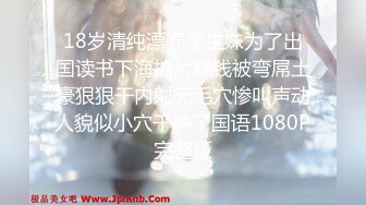 OnlyFans摄影师【Kantaehee】，黄毛颜值模特【Ikkyu】身材好，骚气眼镜娘