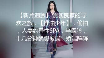 ❤️反差女高学妹❤️舞蹈学院学姐女神〖momo〗最新复出福利，魔鬼身材超紧小嫩逼 清纯靓丽的外表下有一颗淫荡的心