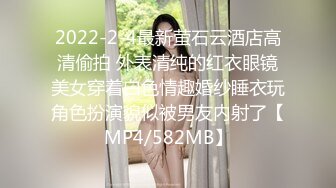 高挑双辫子妹子露脸口交技术不赖，女上啪啪打桩销魂无套啪啪