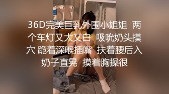 身材丰腴 皮肤白皙 在ktv被无套输出 射了一逼口