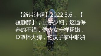 ?高潮盛宴? 绝顶媚态蜜汁嫩鲍美少女▌Yua▌揭秘女体奥秘 嫩穴的尺寸 高潮后阴蒂大小 高潮时阳具的深度 真妙