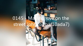 0145 - Making love on the street (ph62b0baf10ada7)