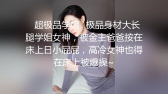 【锤子丶探花】午夜激情，比照片漂亮，操起了太骚了