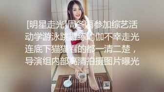 【影片名称】调教02年清纯少女性奴～审美疲劳就换点口味看这些，鸡巴跳蛋塞进骚小嫩逼，疯狂摩擦～