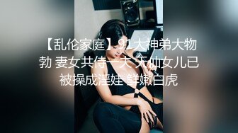 推特博主【kssexxia】优质户外露出投稿，各路女神搔首弄姿争奇斗艳，公园商场高铁站，都是玩得很大，推荐！