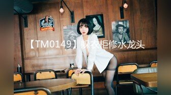 后入小妹子,感觉很不错，还无套给口一会