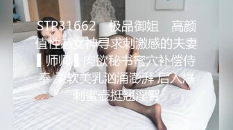 麻豆传媒-双子兄弟3P性爱实录EP3性爱女王欲求不满