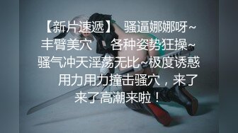 【国产AV首发绝对领域】麻豆性爱系列新作LY31《哥哥约炮妹妹被操》哥哥泄欲网上约 巧遇妹妹送美穴