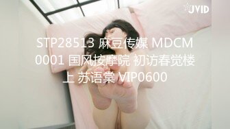 10/8最新 父亲酒后强奸自己女儿后庭肛塞意淫肉棒速肏嫩穴爽上天VIP1196