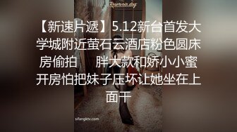 卧槽！1-20最新尤物下海，女神不仅长得甜美漂亮高颜值，身材丰满前凸后翘