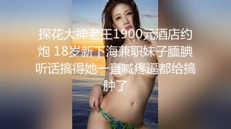 【新片速遞】2022.3.19，【回忆曾经】，绿帽男趁午休要干老婆，舔逼很专注，快乐一刻玉腿大张，呻吟不断少妇