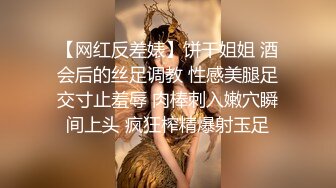 推特极品福利姬女神 女友潇潇@nvyouxue@nvyouxiao @分享女友潇潇 视频福利合集[91V] (25)