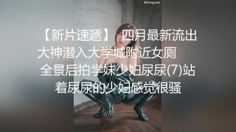 苗条白嫩无毛妹子练裸体瑜伽