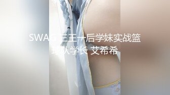 操害羞老婆二